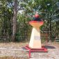 Tugu Bintang, Randublatung, Blora.