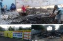 Lokasi rehabilitasi pembangunan perluasan gedung pengujian kendaraan bermotor Dishub Grobogan. Nampak para pekerja proyek tak mengenakan K3, sementara di pagar proyek terpampang jelas kewajiban mengenakan K3.